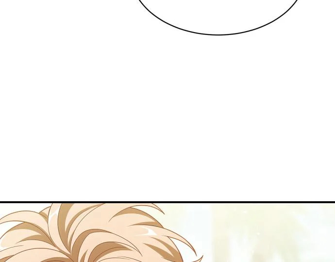 第74话 青春期 第53页