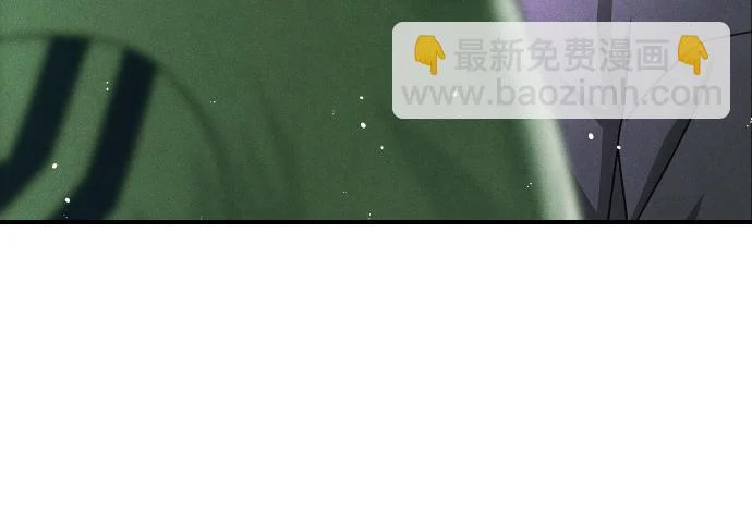 第74话 青春期 第84页