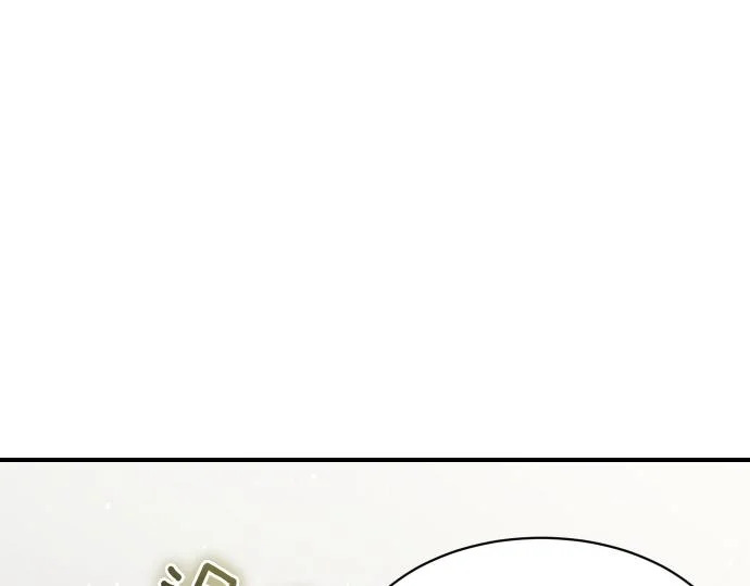 第74话 青春期 第168页