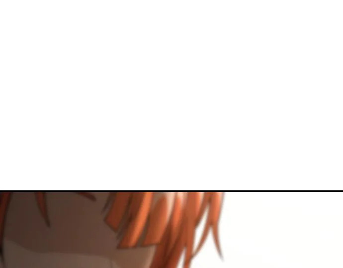 第74话 青春期 第179页