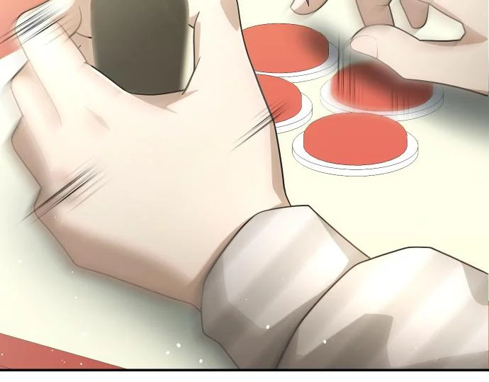 第74话 青春期 第190页