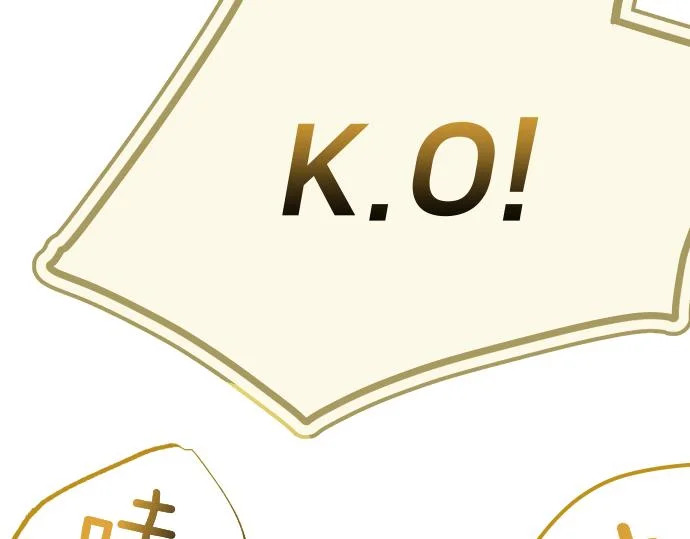 第74话 青春期 第204页