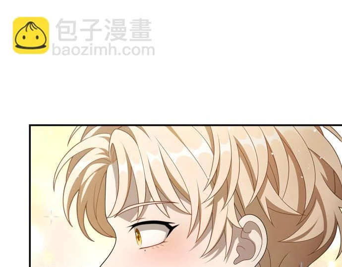 第74话 青春期 第208页