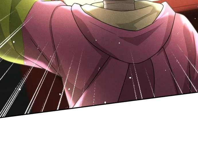第75话 酷小孩 第4页