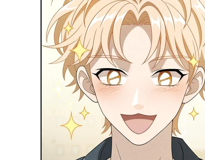 第75话 酷小孩 第6页