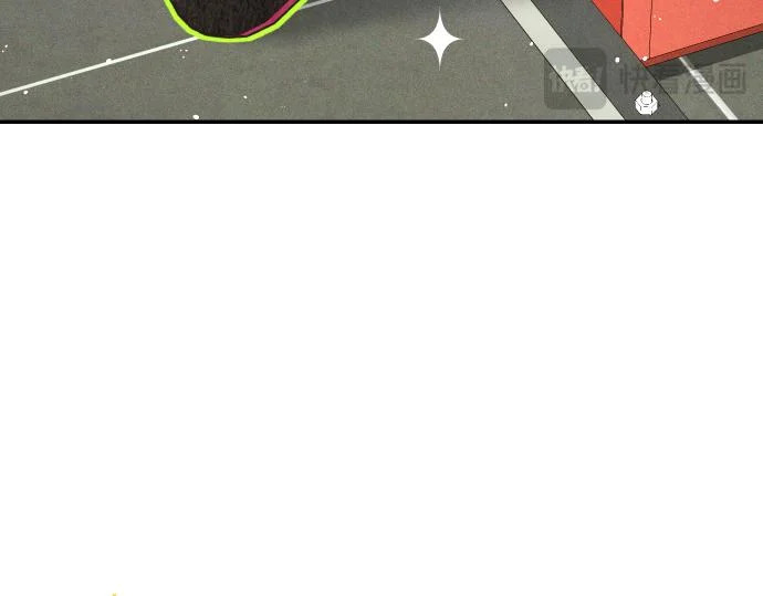第75话 酷小孩 第13页