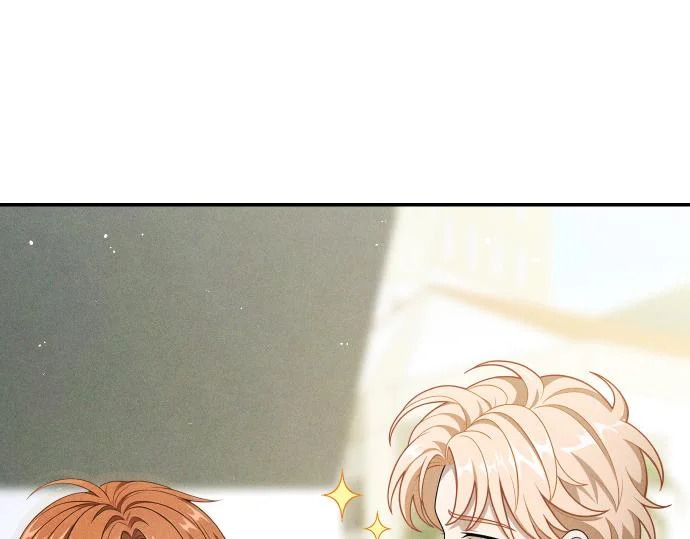 第75话 酷小孩 第25页