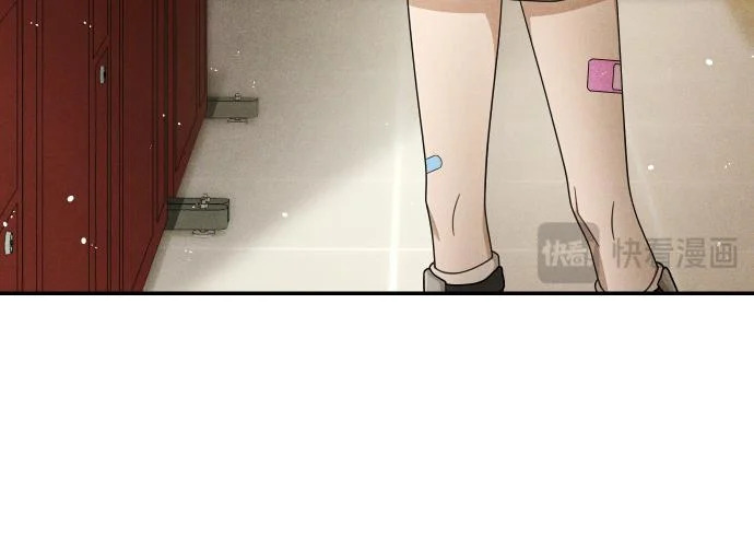 第75话 酷小孩 第45页