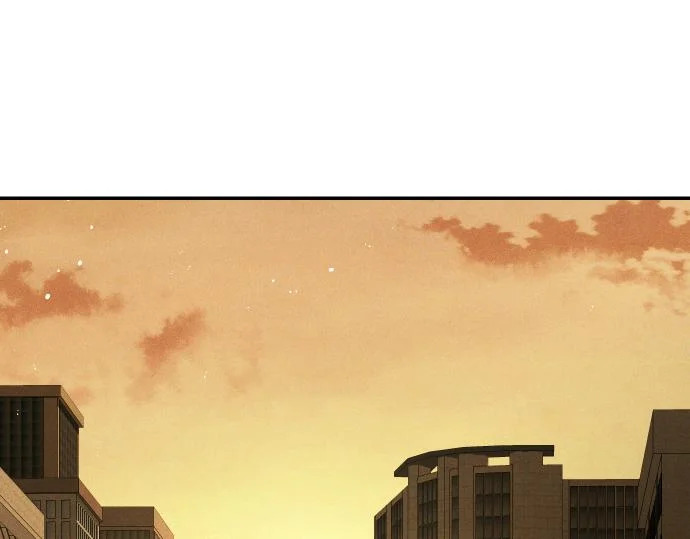 第75话 酷小孩 第55页