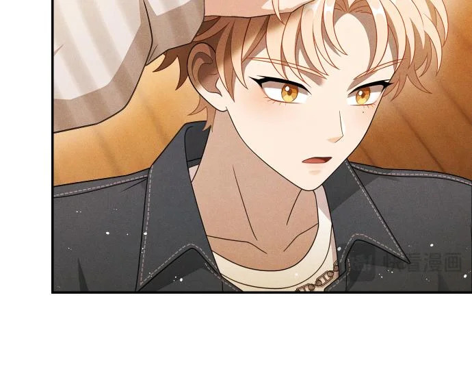 第75话 酷小孩 第66页