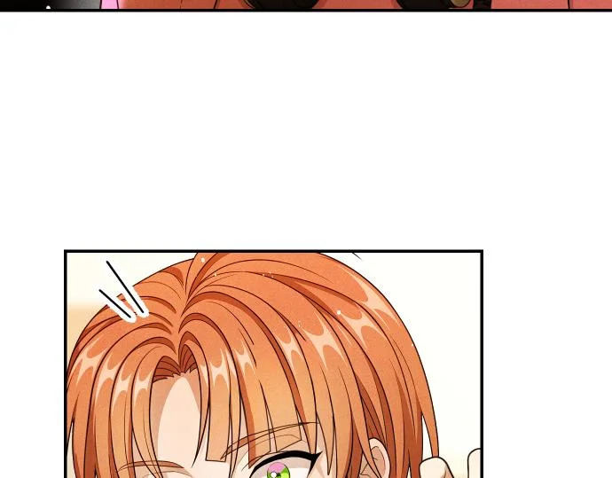 第75话 酷小孩 第69页