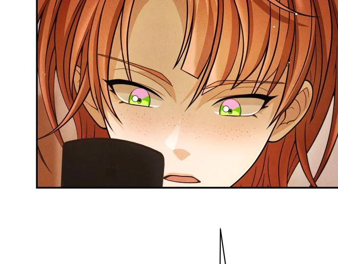 第75话 酷小孩 第81页