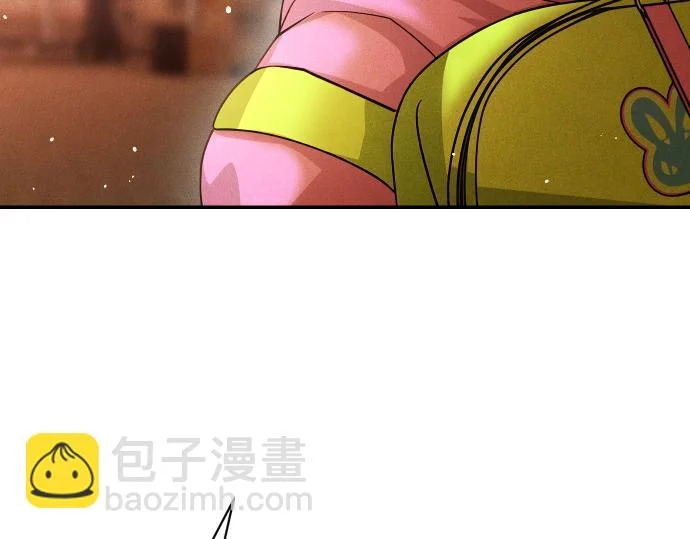 第75话 酷小孩 第89页