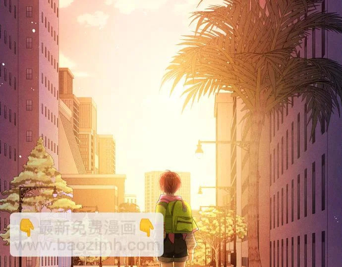 第75话 酷小孩 第94页