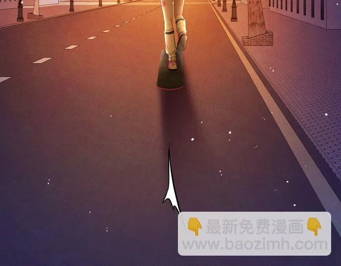第75话 酷小孩 第95页