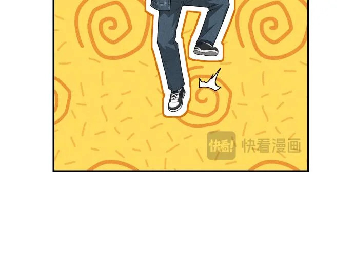 第75话 酷小孩 第102页