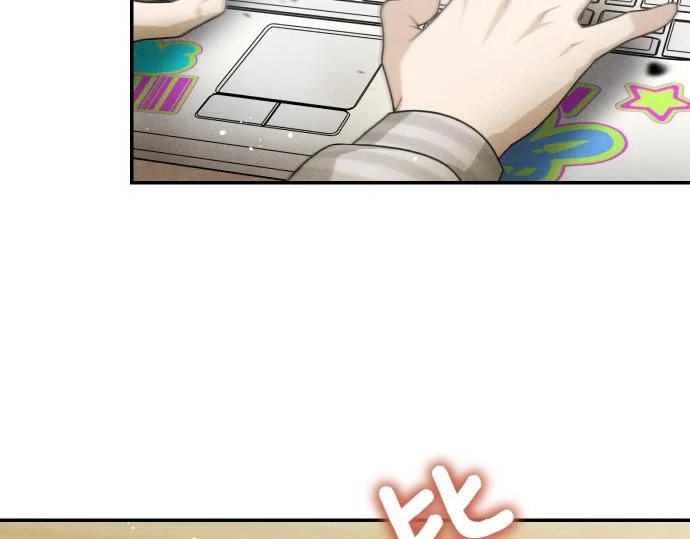第75话 酷小孩 第141页