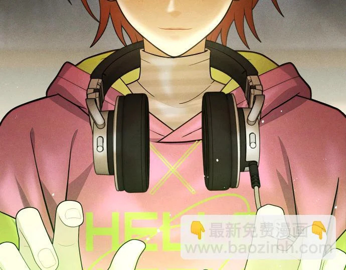第75话 酷小孩 第153页