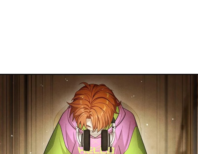 第75话 酷小孩 第169页