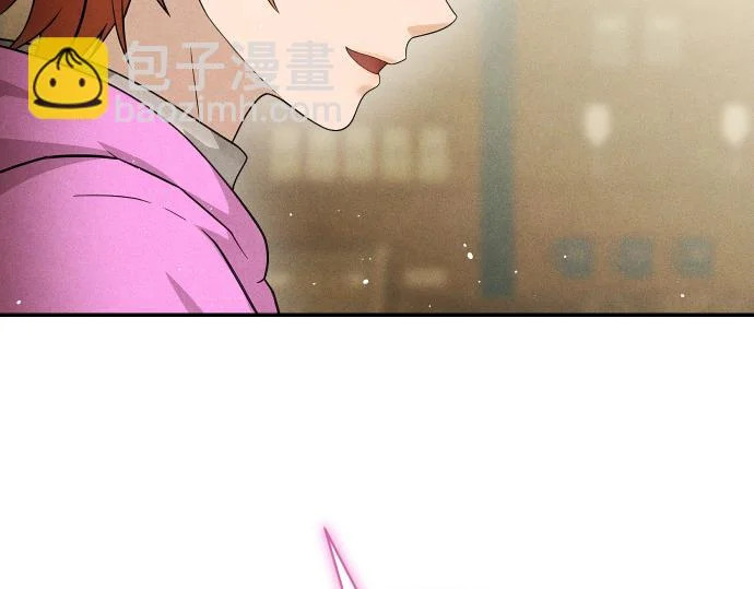 第75话 酷小孩 第189页