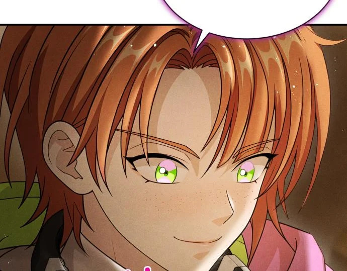 第75话 酷小孩 第196页