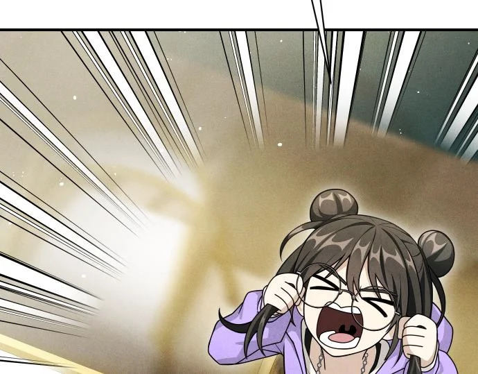 第76话 你来我往 第8页