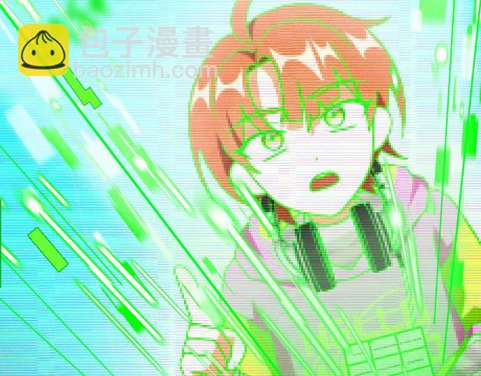 第76话 你来我往 第107页