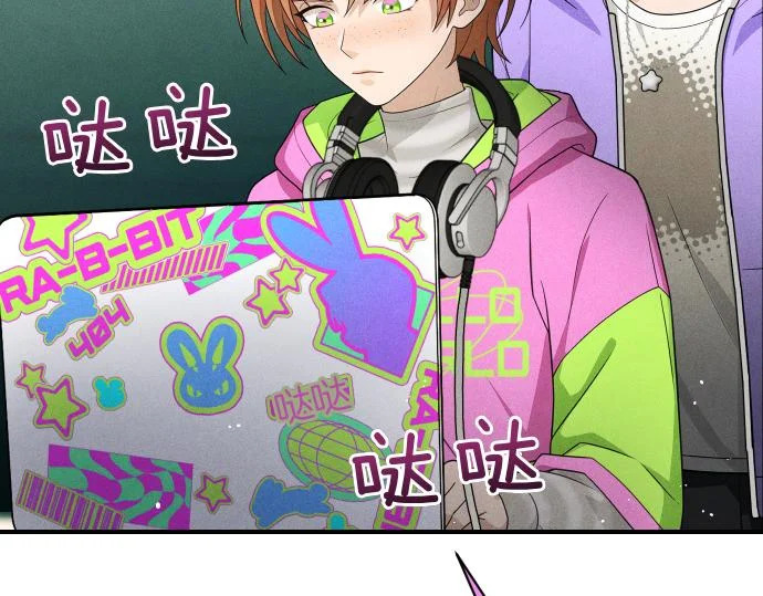 第76话 你来我往 第154页