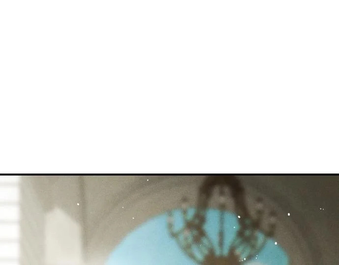 第77话 碰撞 第4页