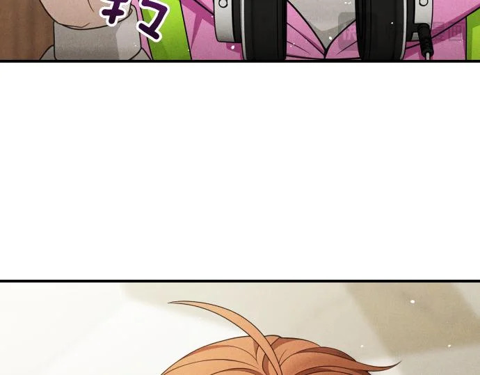 第77话 碰撞 第27页