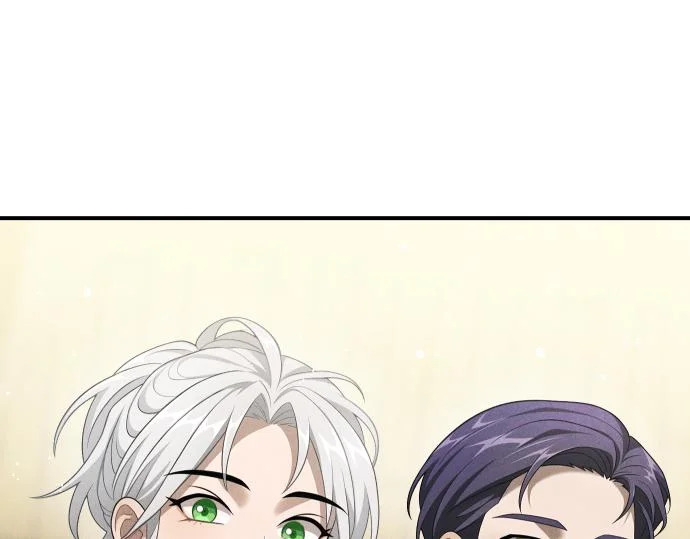 第77话 碰撞 第33页