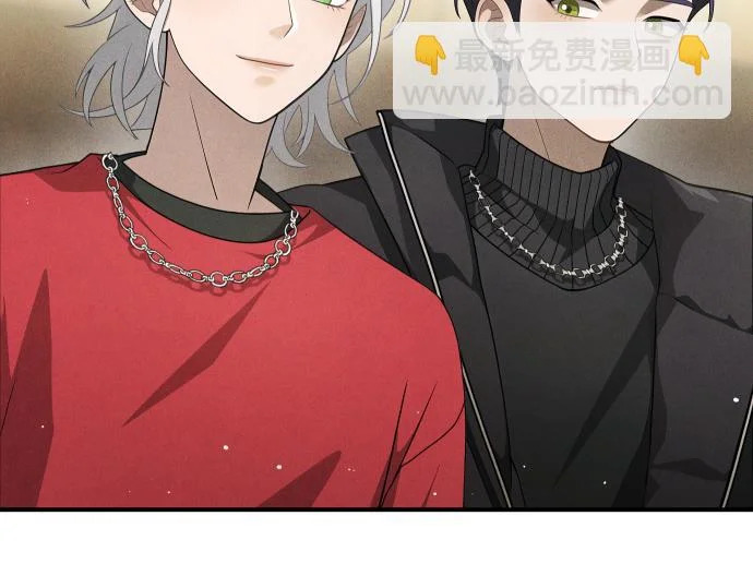 第77话 碰撞 第34页