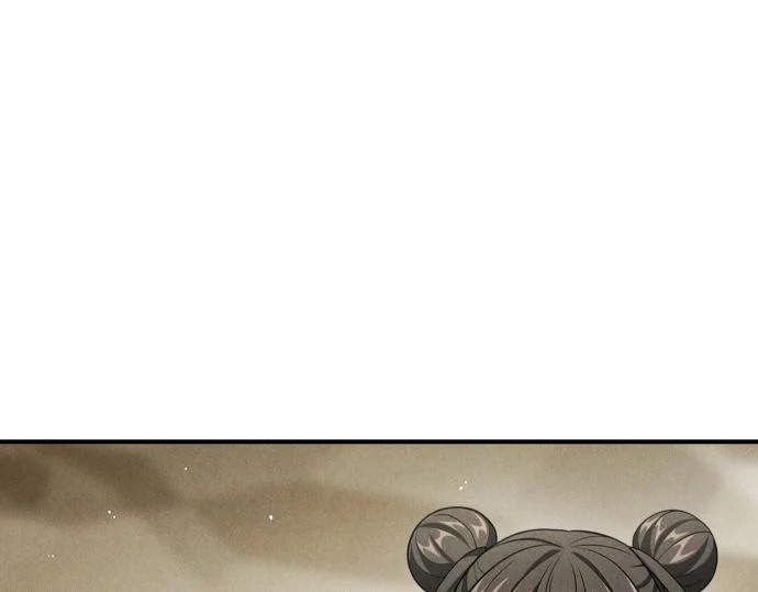 第77话 碰撞 第35页