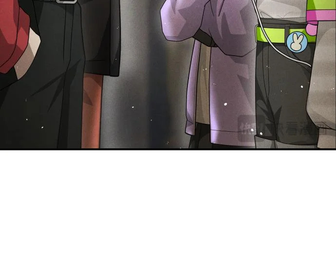第77话 碰撞 第48页