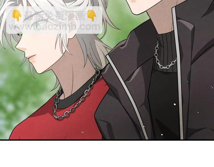第77话 碰撞 第54页