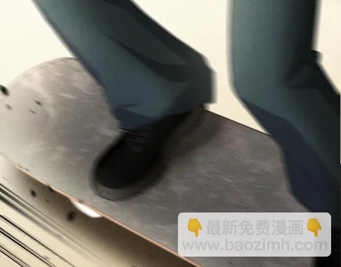 第77话 碰撞 第99页