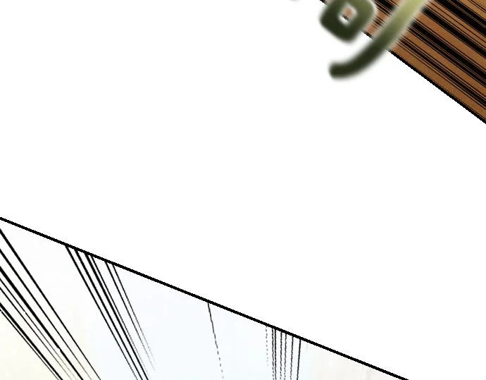 第77话 碰撞 第101页