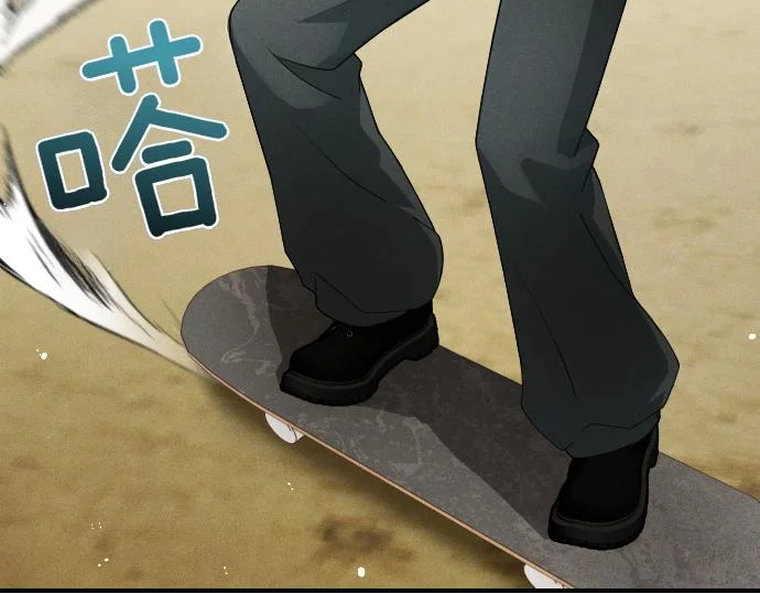 第77话 碰撞 第106页