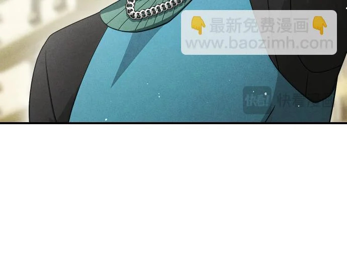 第77话 碰撞 第109页