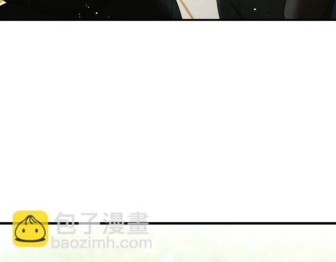 第77话 碰撞 第143页