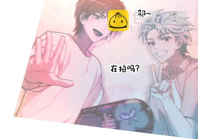 第77话 碰撞 第150页