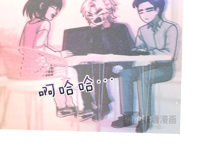 第77话 碰撞 第154页