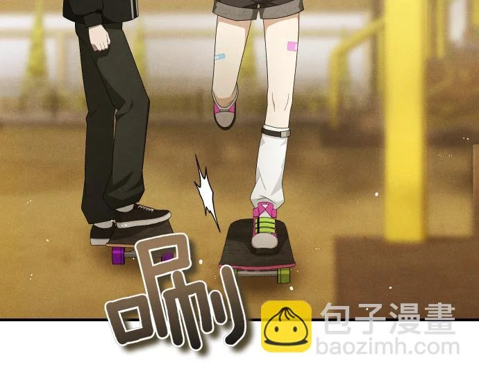 第77话 碰撞 第183页