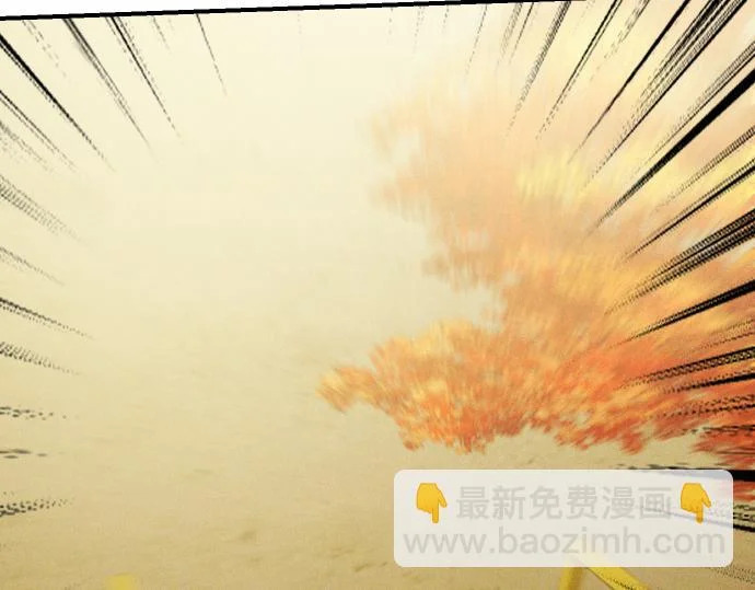 第77话 碰撞 第188页