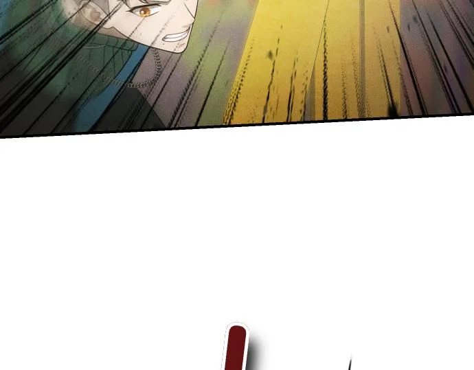 第77话 碰撞 第202页