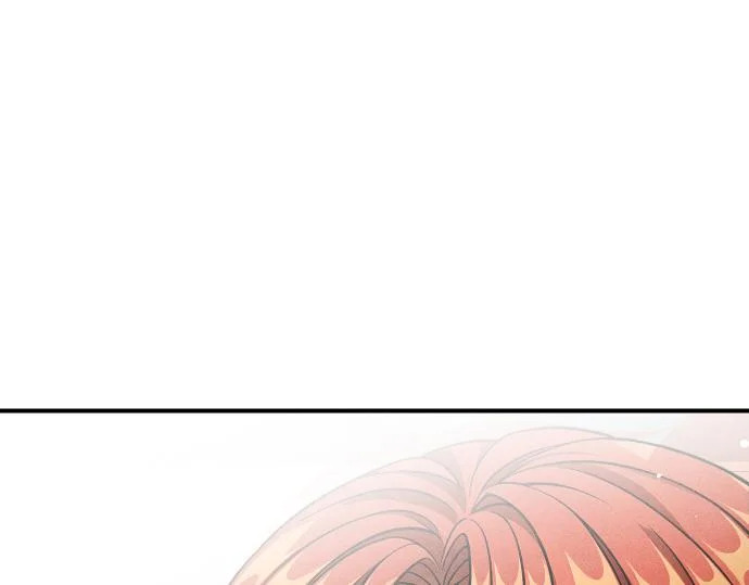 第78话 自尊心 第21页
