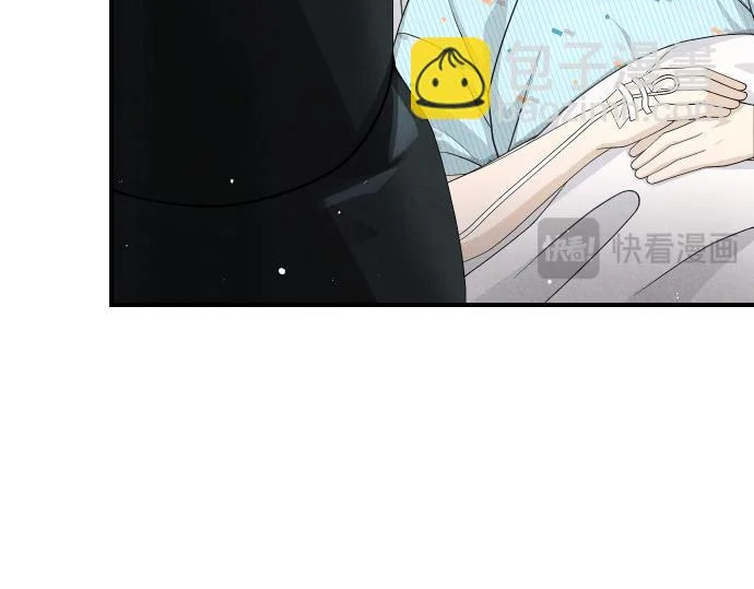 第78话 自尊心 第33页