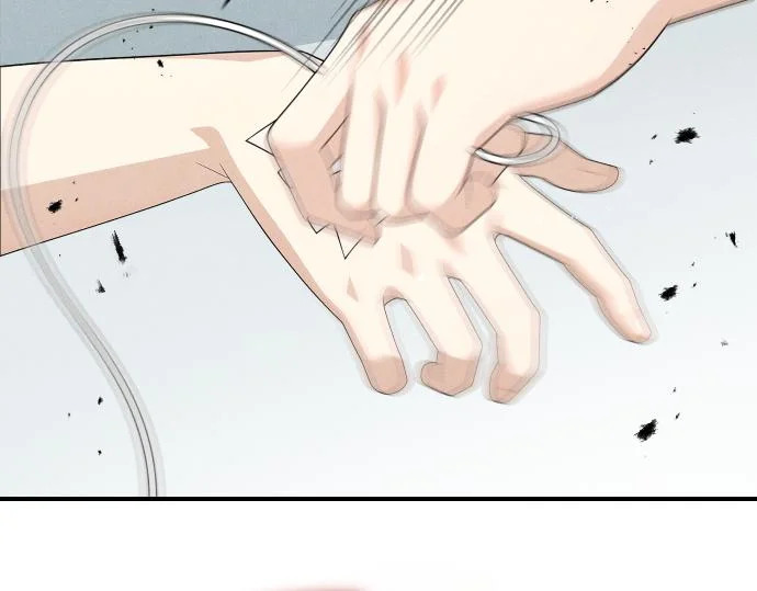 第78话 自尊心 第46页