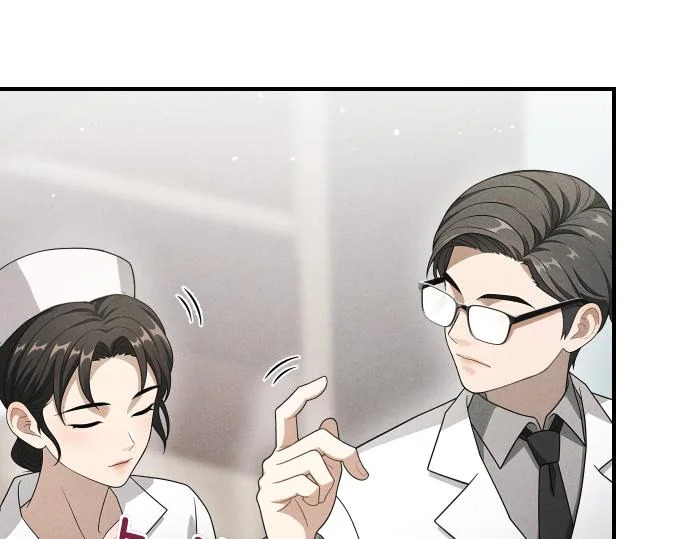 第78话 自尊心 第71页
