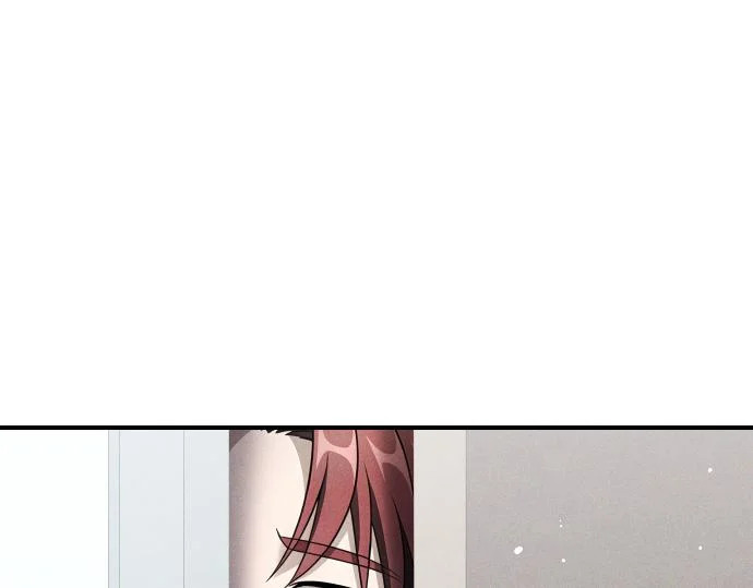 第78话 自尊心 第77页